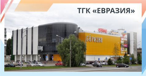 РЦ3.png