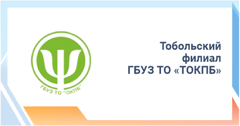 Здавоохранение3.png