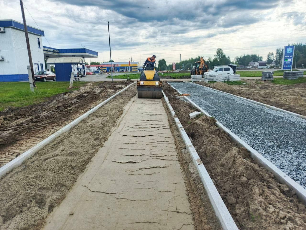 тротуары.jpg тротуары.jpg