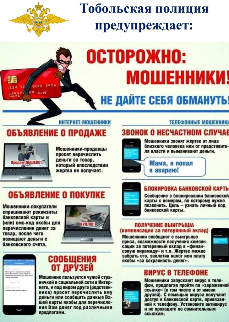 Презентация1 (5).jpeg